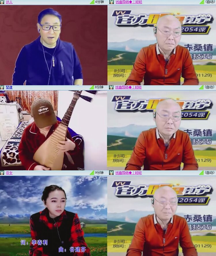 飞沙🎤V娱热点