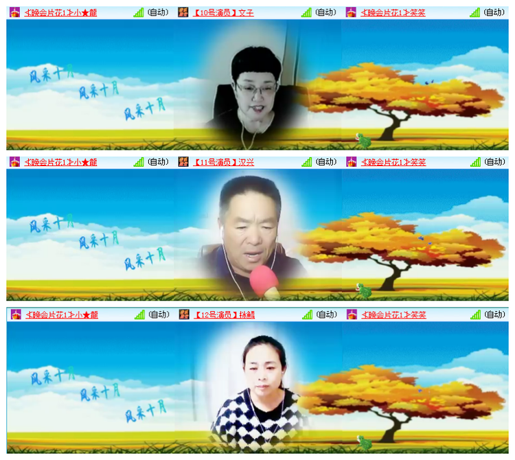 小朵🎤V娱热点