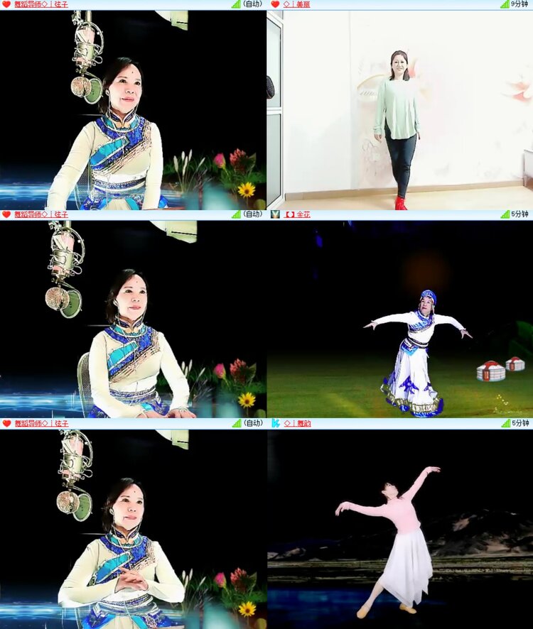 柠檬🎤V娱热点