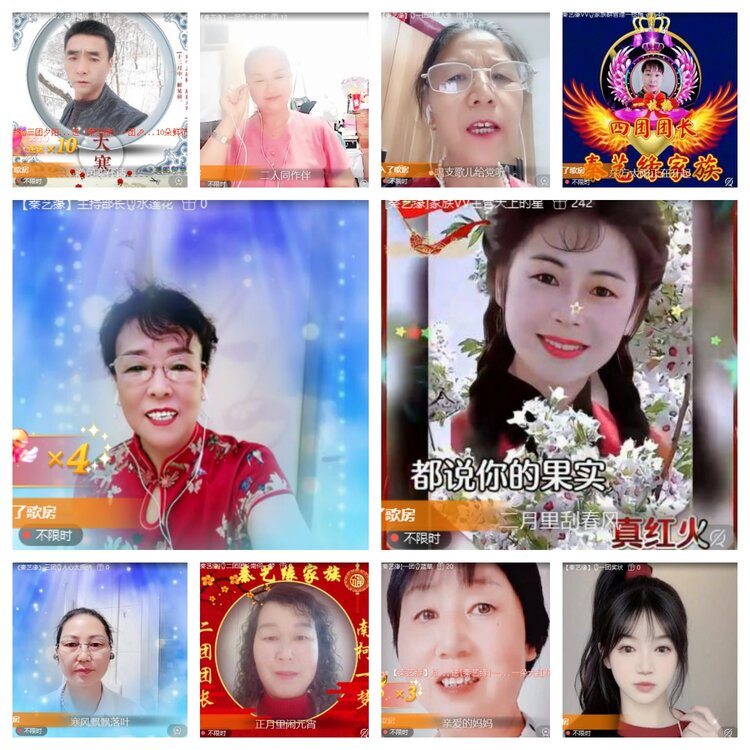 卓然🎤V娱热点