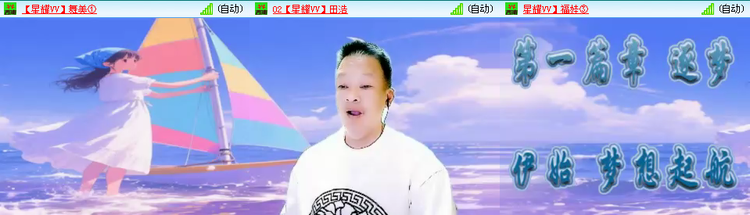 愉悦🎤V娱热点