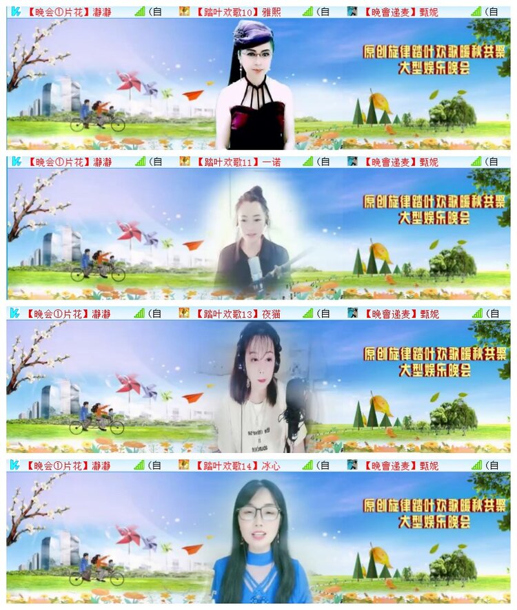 执白🎤V娱热点