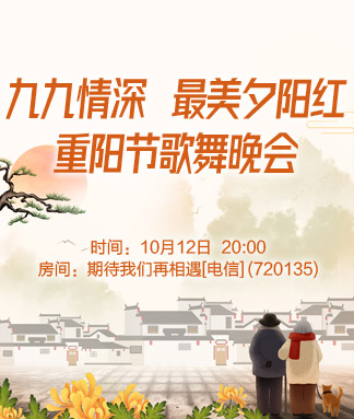 雨田🎤V娱热点