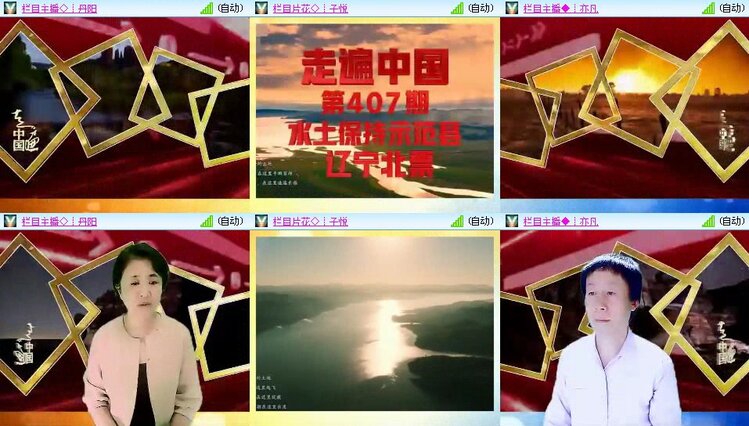 曾经🎤V娱热点