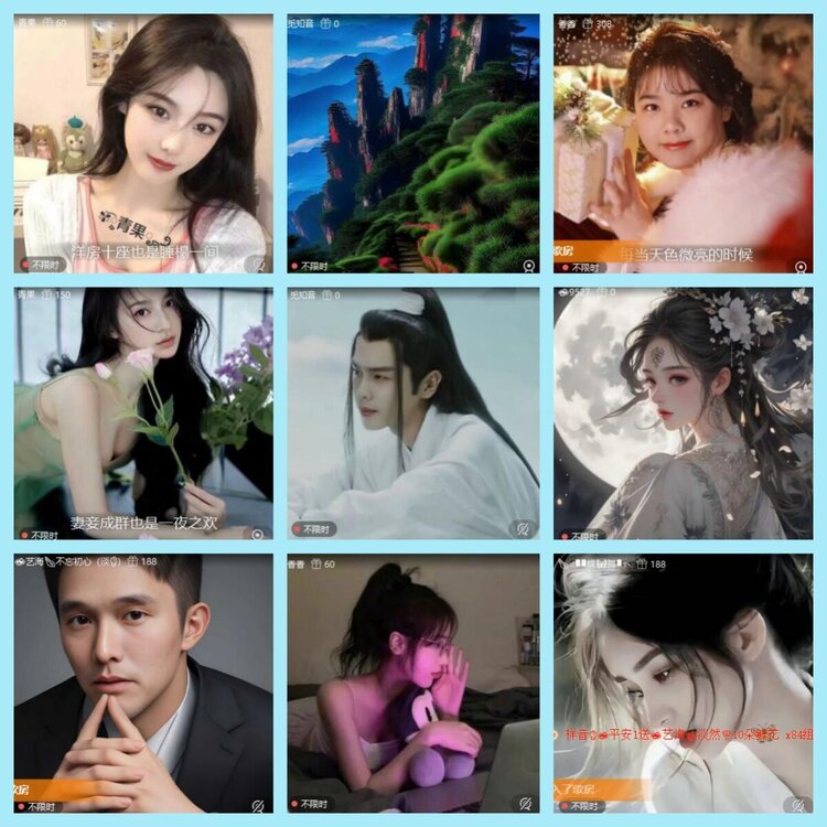 曾经🎤V娱热点