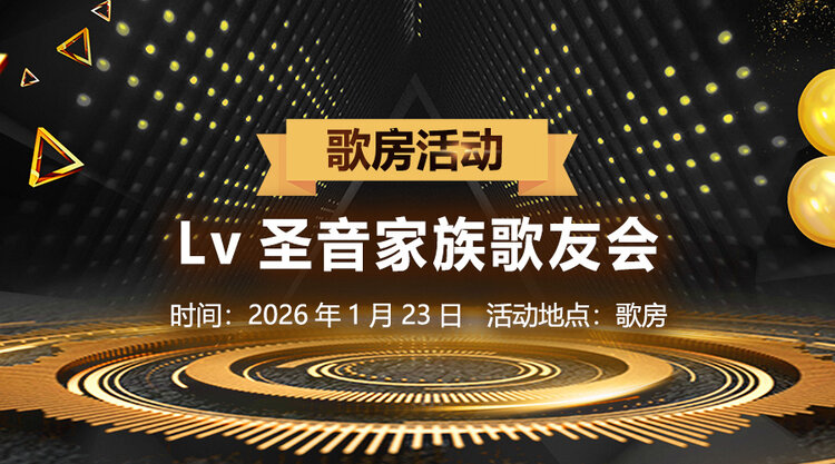 卓然🎤V娱热点