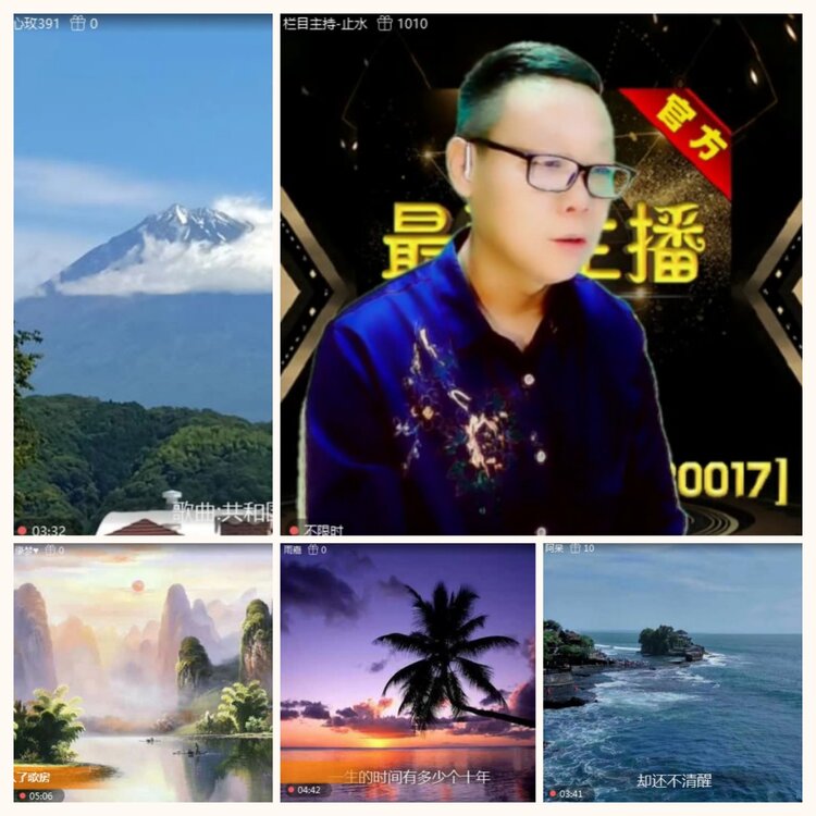 落雪🎤V娱热点