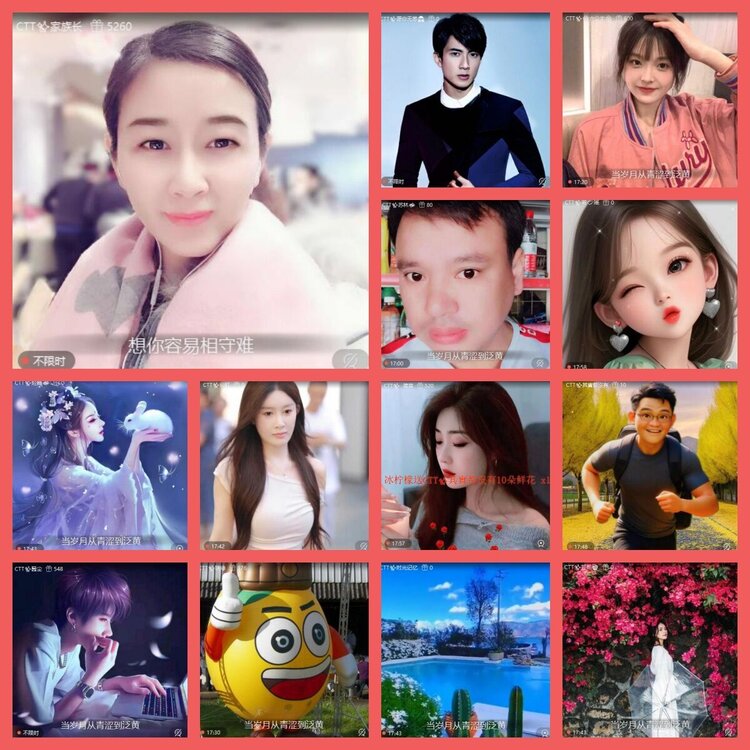 云中云🎤V娱热点