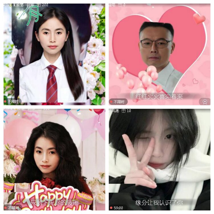 小浅🎤V娱热点