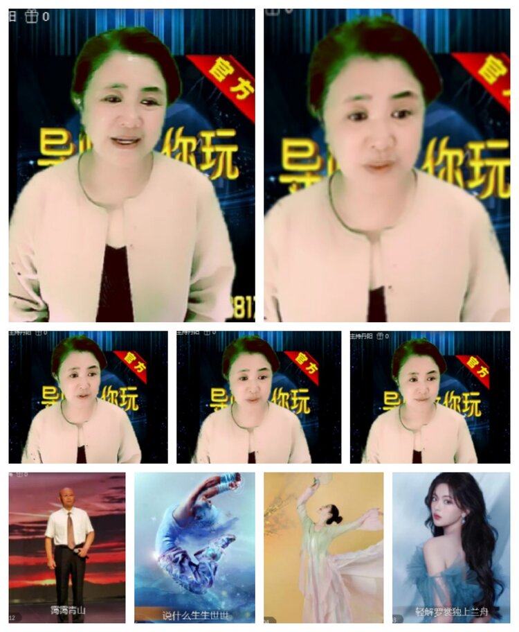 飞沙🎤V娱热点