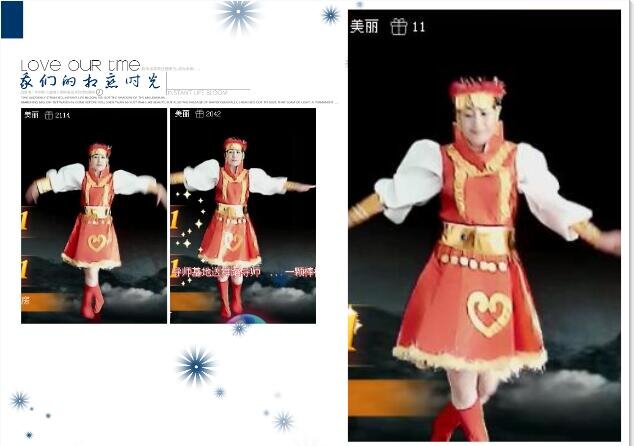 安然🎤V娱热点
