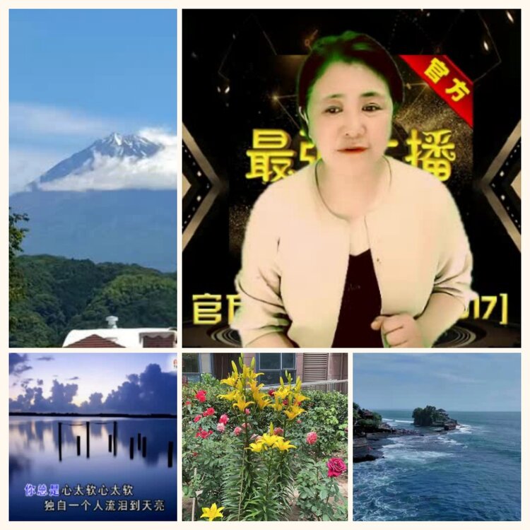 落雪🎤V娱热点