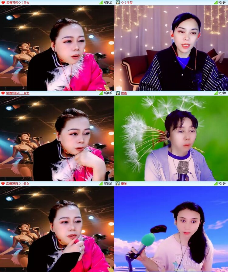 柠檬🎤V娱热点