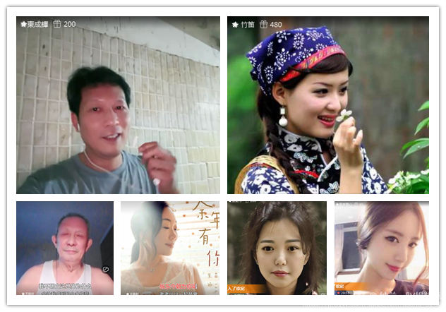 纳兰＿🎤V娱热点