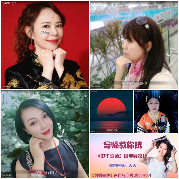 无言🎤V娱热点