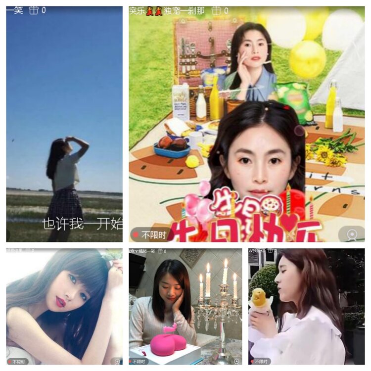 卓然🎤V娱热点