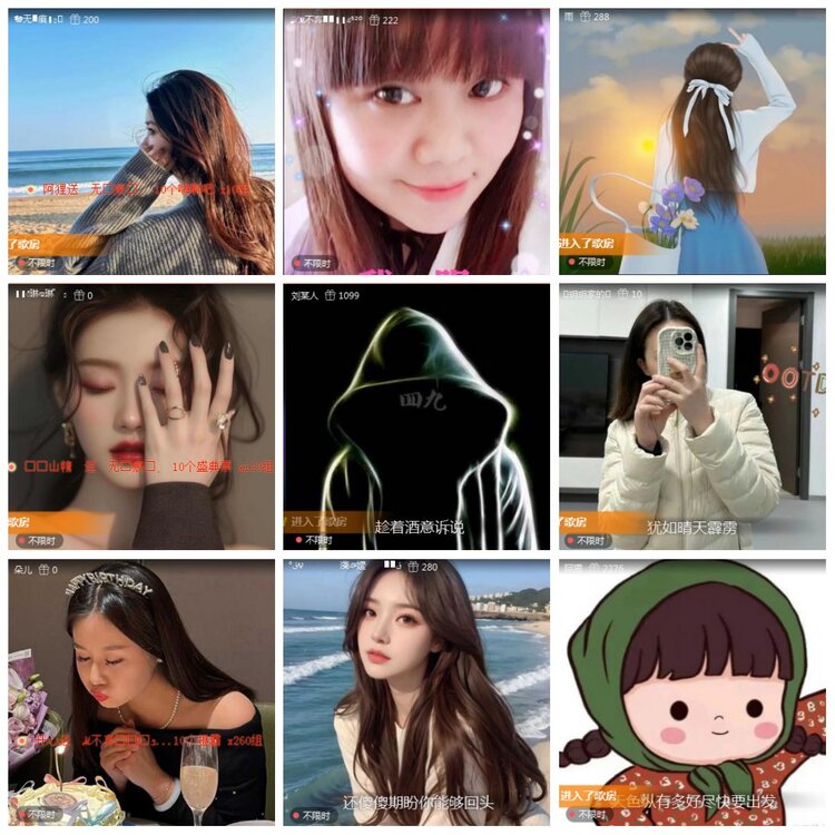 凡人🎤V娱热点