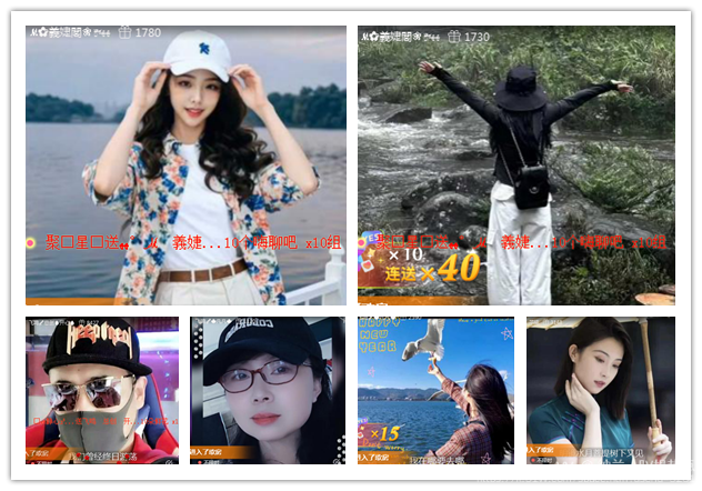 纳兰＿🎤V娱热点