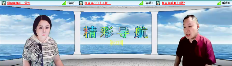 无言🎤V娱热点