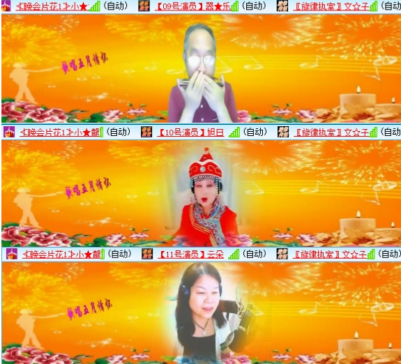 小朵🎤V娱热点