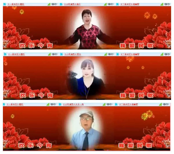 小朵🎤V娱热点