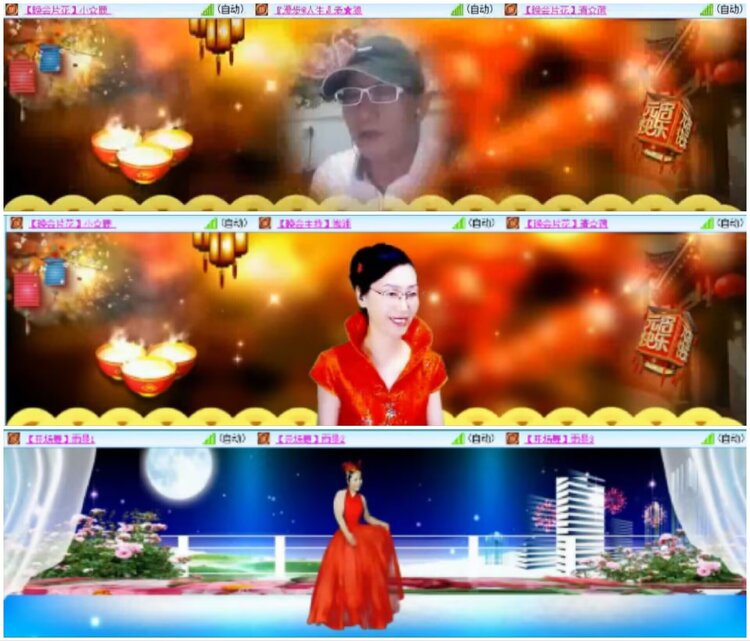 小朵🎤V娱热点