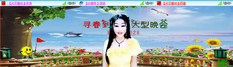 愉悦🎤V娱热点