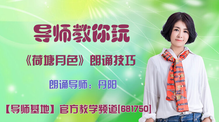 港湾🎤V娱热点