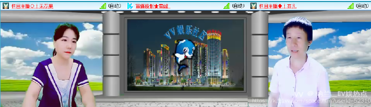 纳兰＿🎤V娱热点