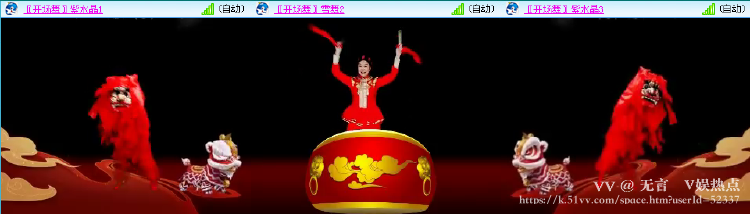 无言🎤V娱热点