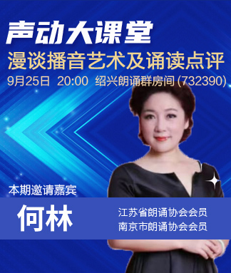 海伦🎤V娱热点