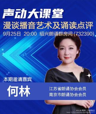 阿呆🎤V娱热点