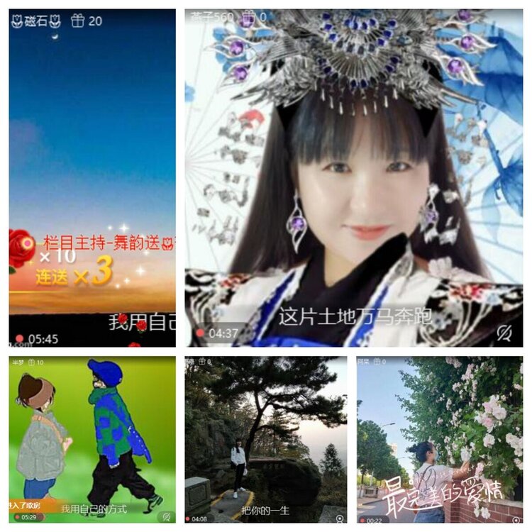 浓茶🎤V娱热点