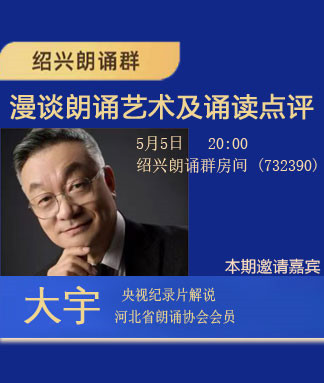 沛滢🎤V娱热点