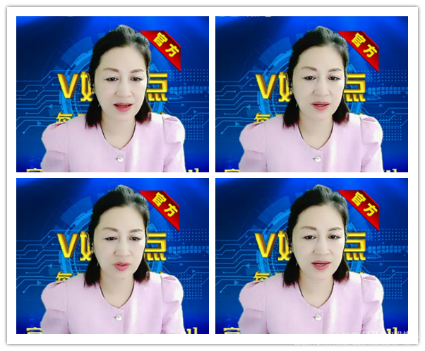 阿呆🎤V娱热点