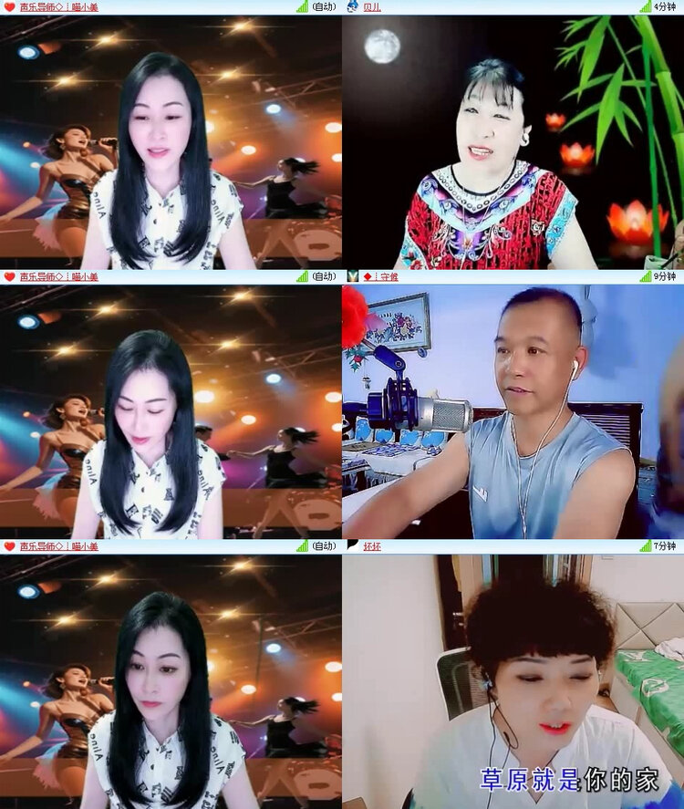 风景🎤V娱热点