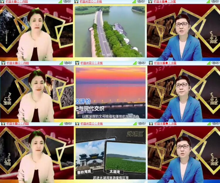 心玫🎤V娱热点