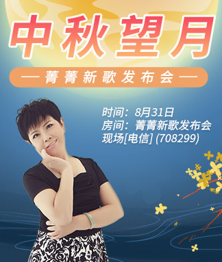 凡人🎤V娱热点