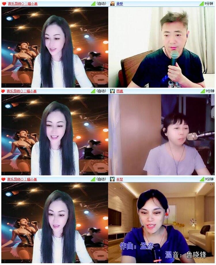 漂泊🎤V娱热点