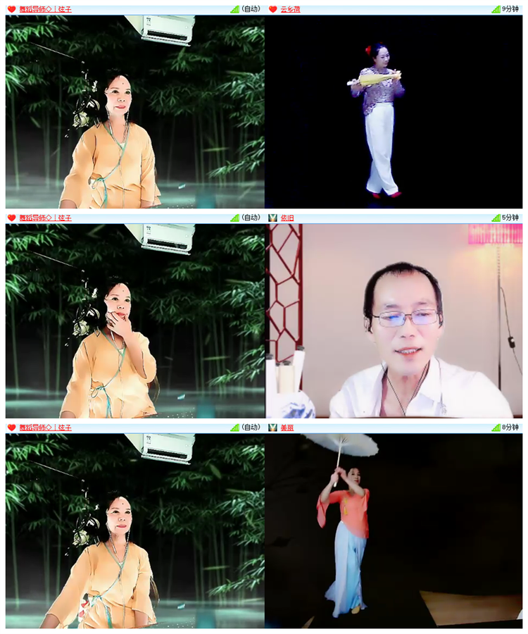 飘雪🎤V娱热点