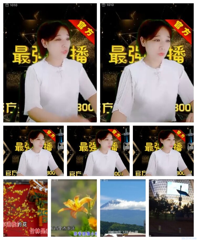 飞沙🎤V娱热点