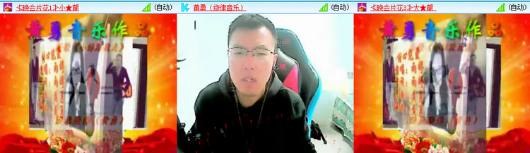 愉悦🎤V娱热点