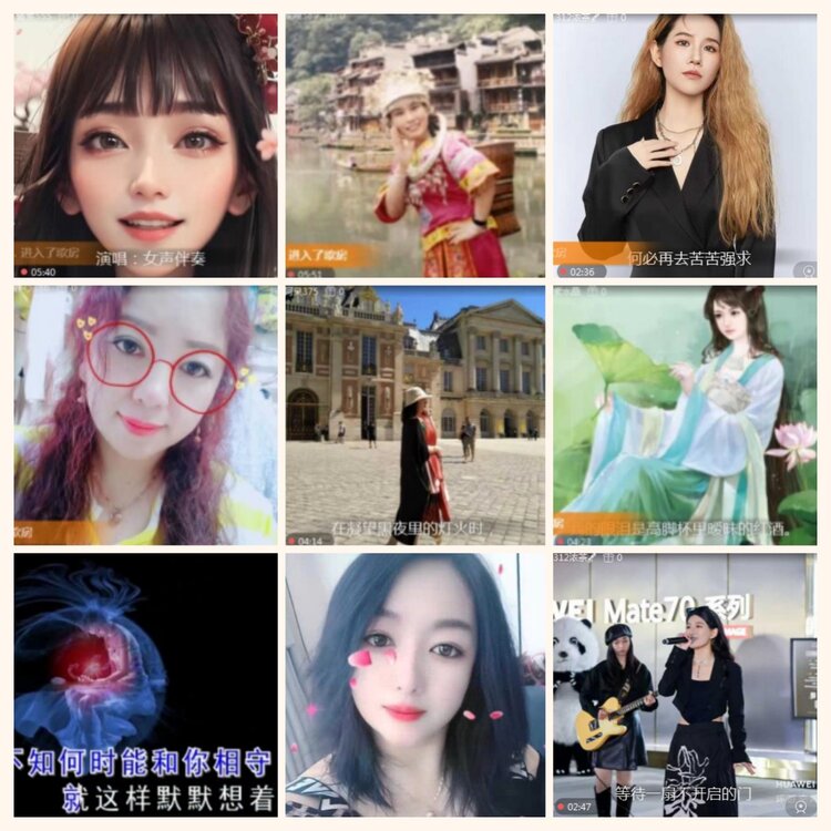 落雪🎤V娱热点