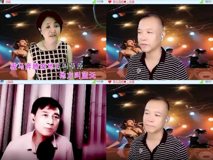 杜影🎤V娱热点