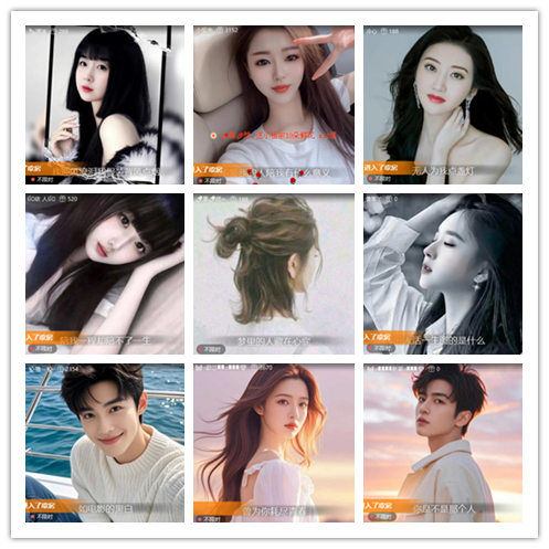 南风🎤V娱热点