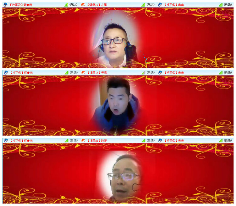 小路🎤V娱热点