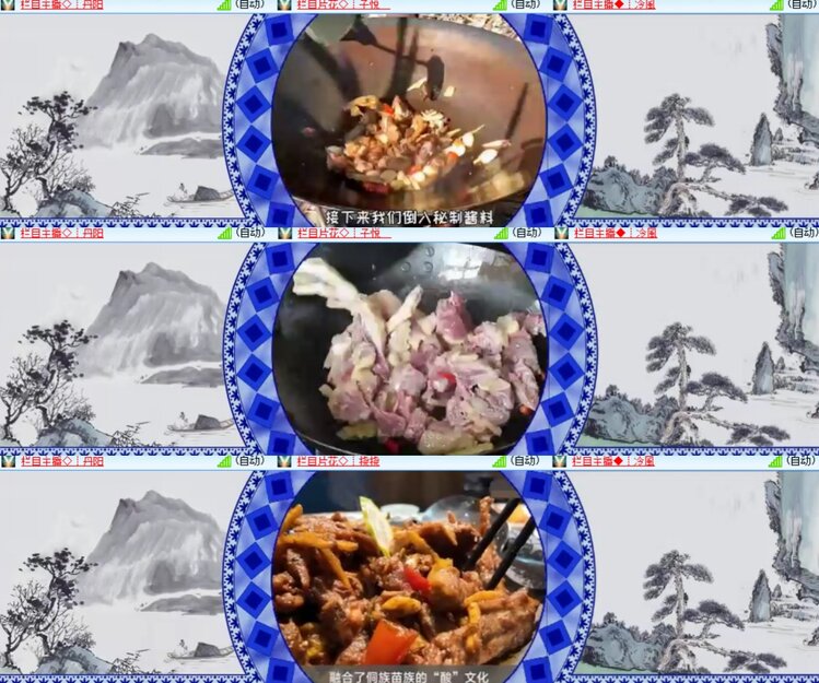 小朵🎤V娱热点