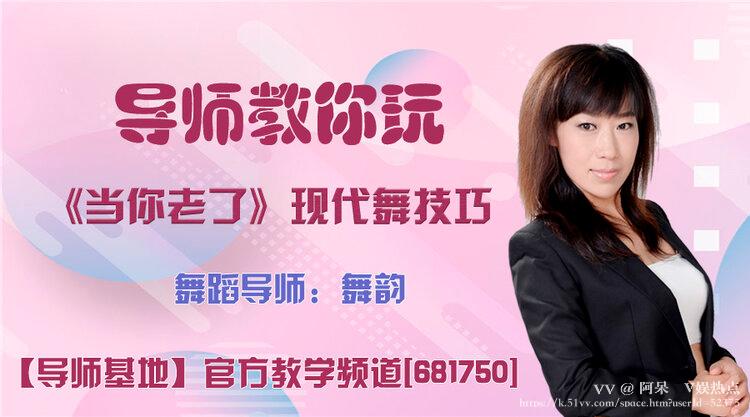 阿呆🎤V娱热点