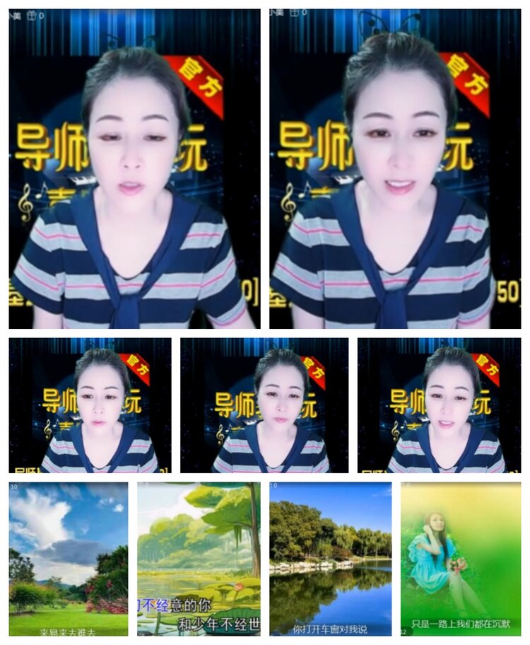 飞沙🎤V娱热点