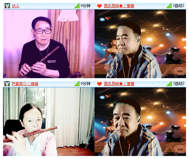 听云🎤V娱热点
